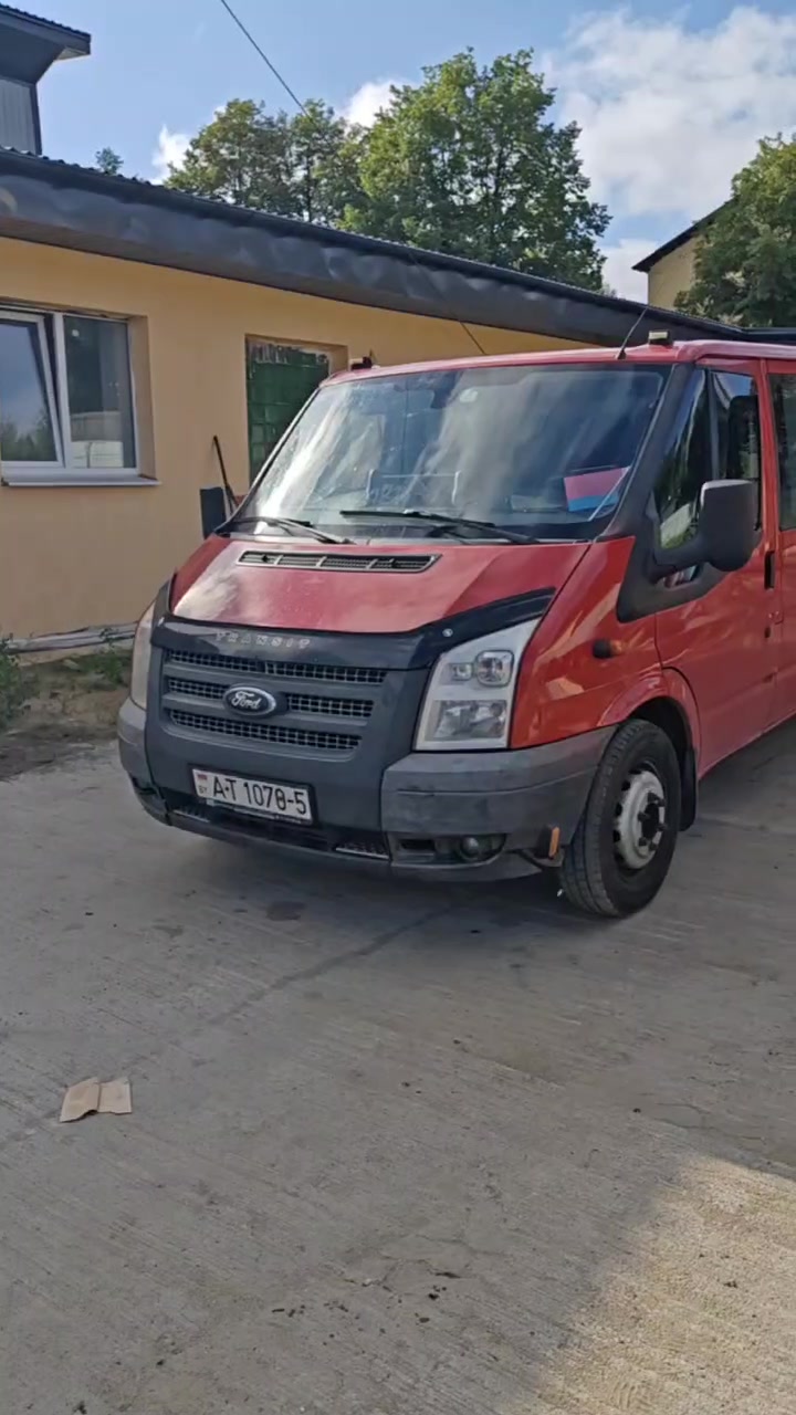 @Борисовский МРЗ