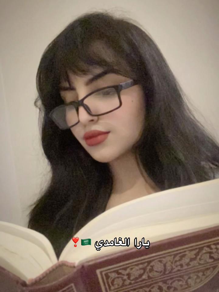 @نجد