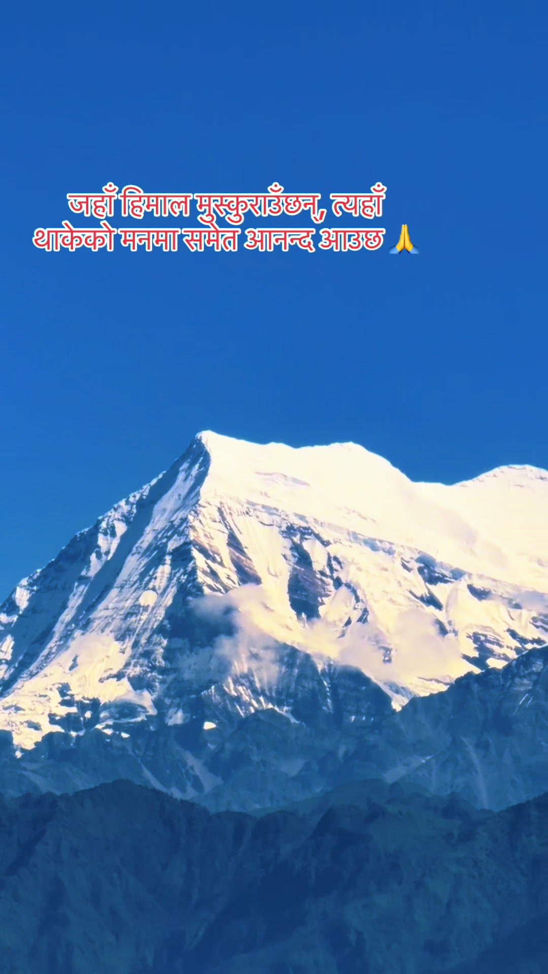 @Lokesh Giri