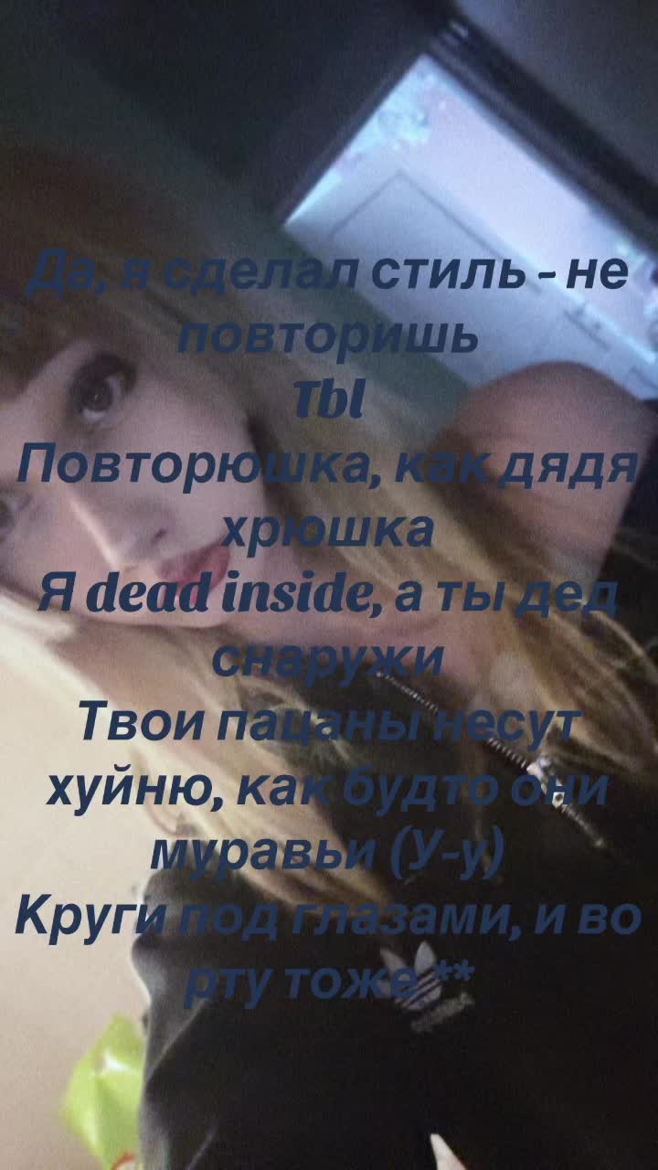 @киро воздухан