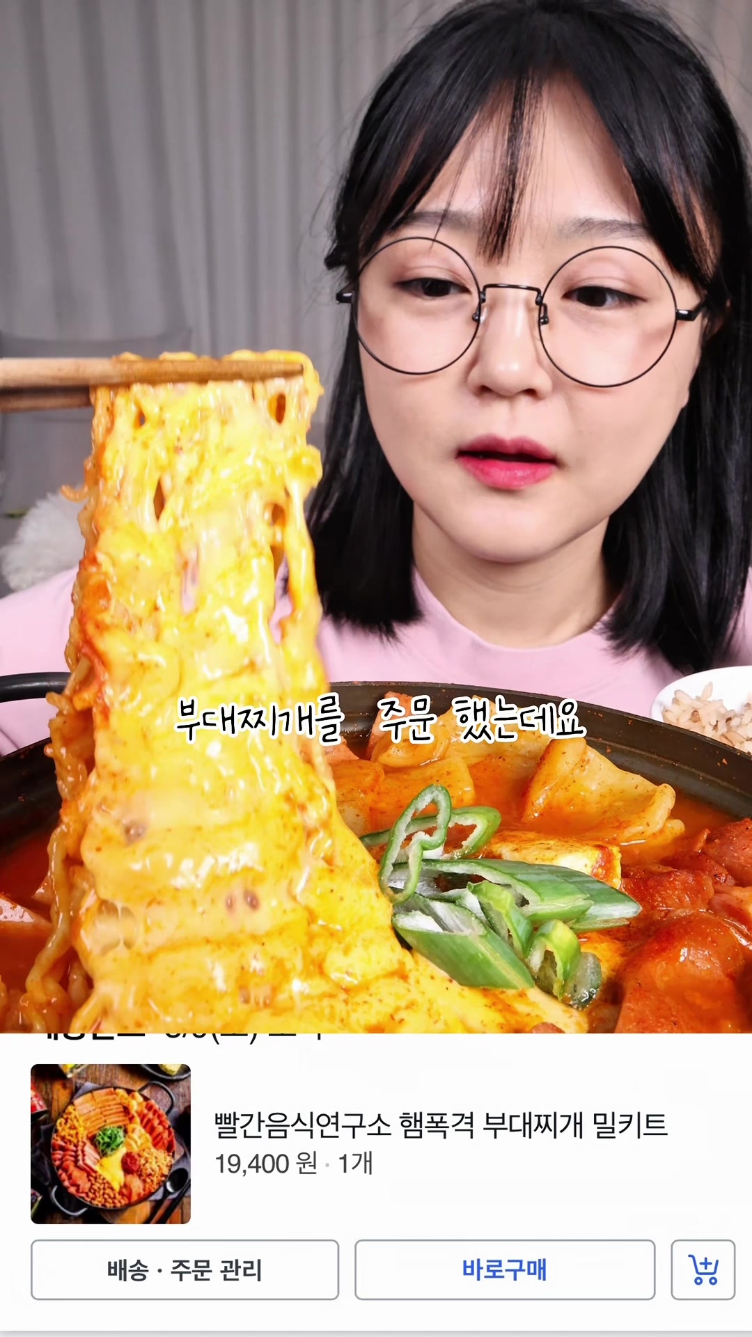 @์ ์ Aejeong๐ฐ๐ท