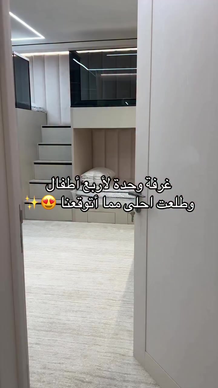 @ديكورا ديزاين| decora design