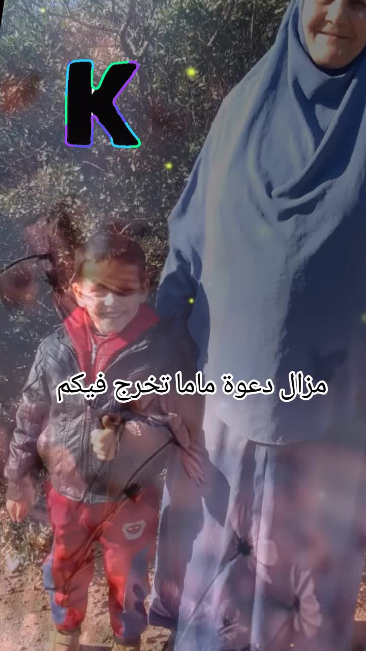 @Rimaa48k