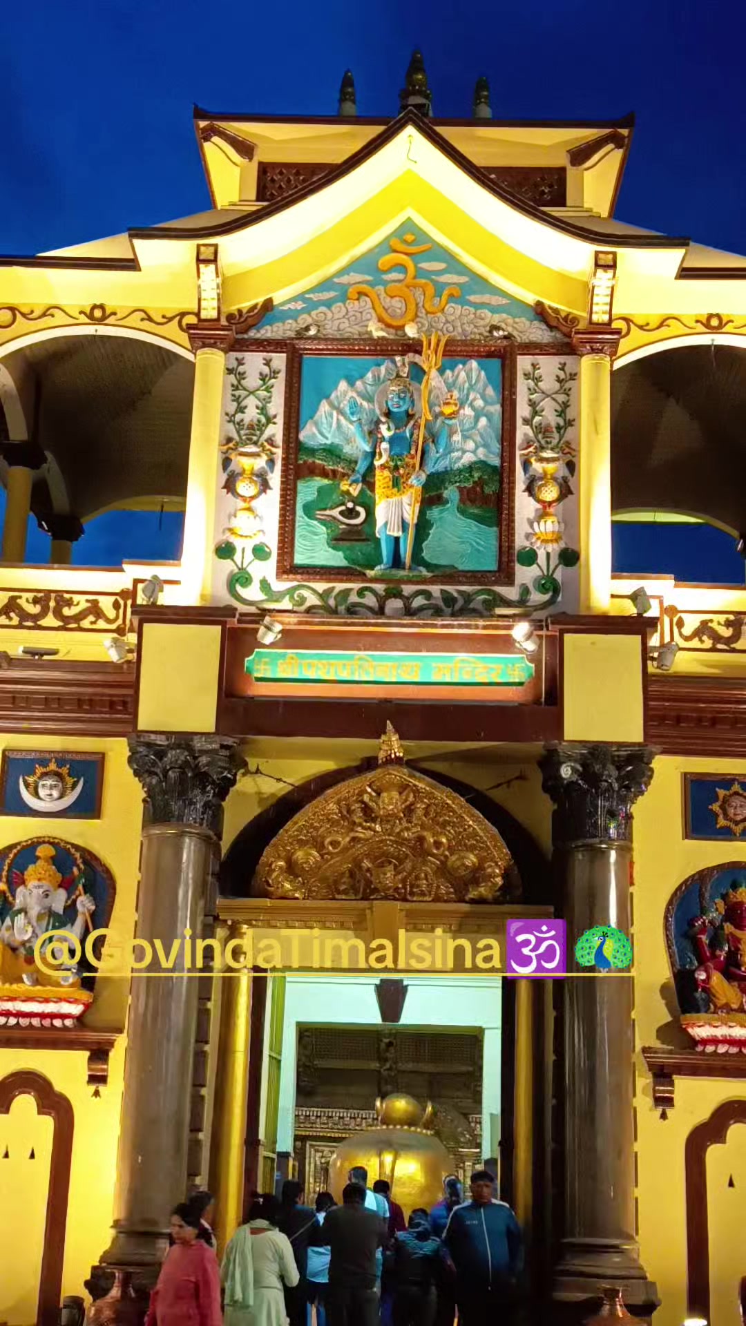 @Govinda Timalsina🕉🦚