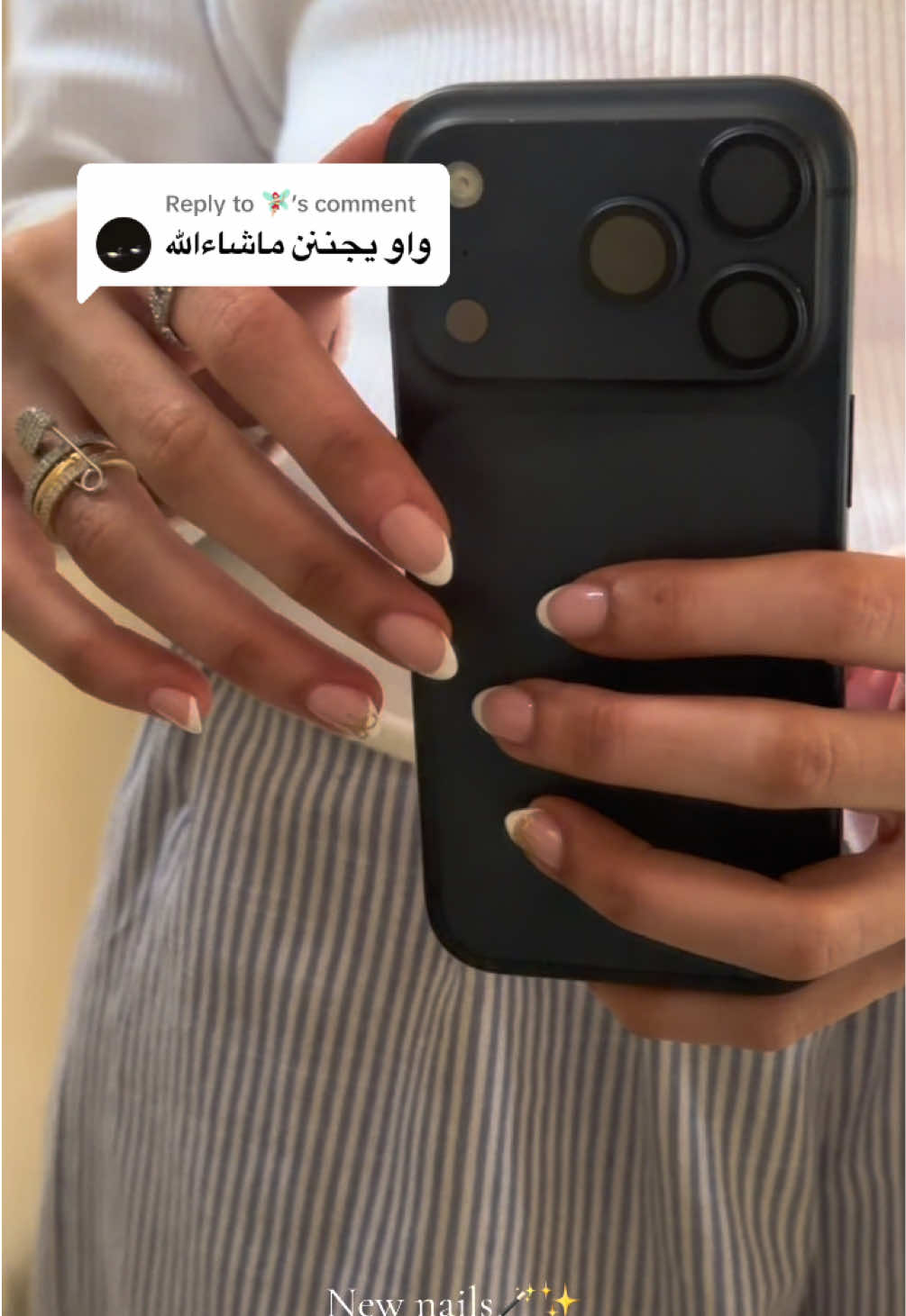 @يمام سبا | Yamam Spa
