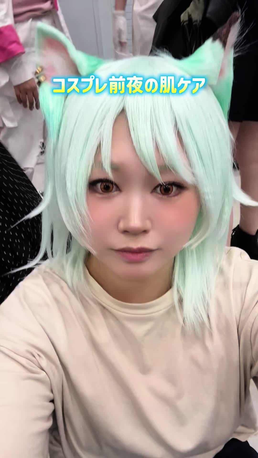 @ðŠðŸããã¡ããðŸðŠ