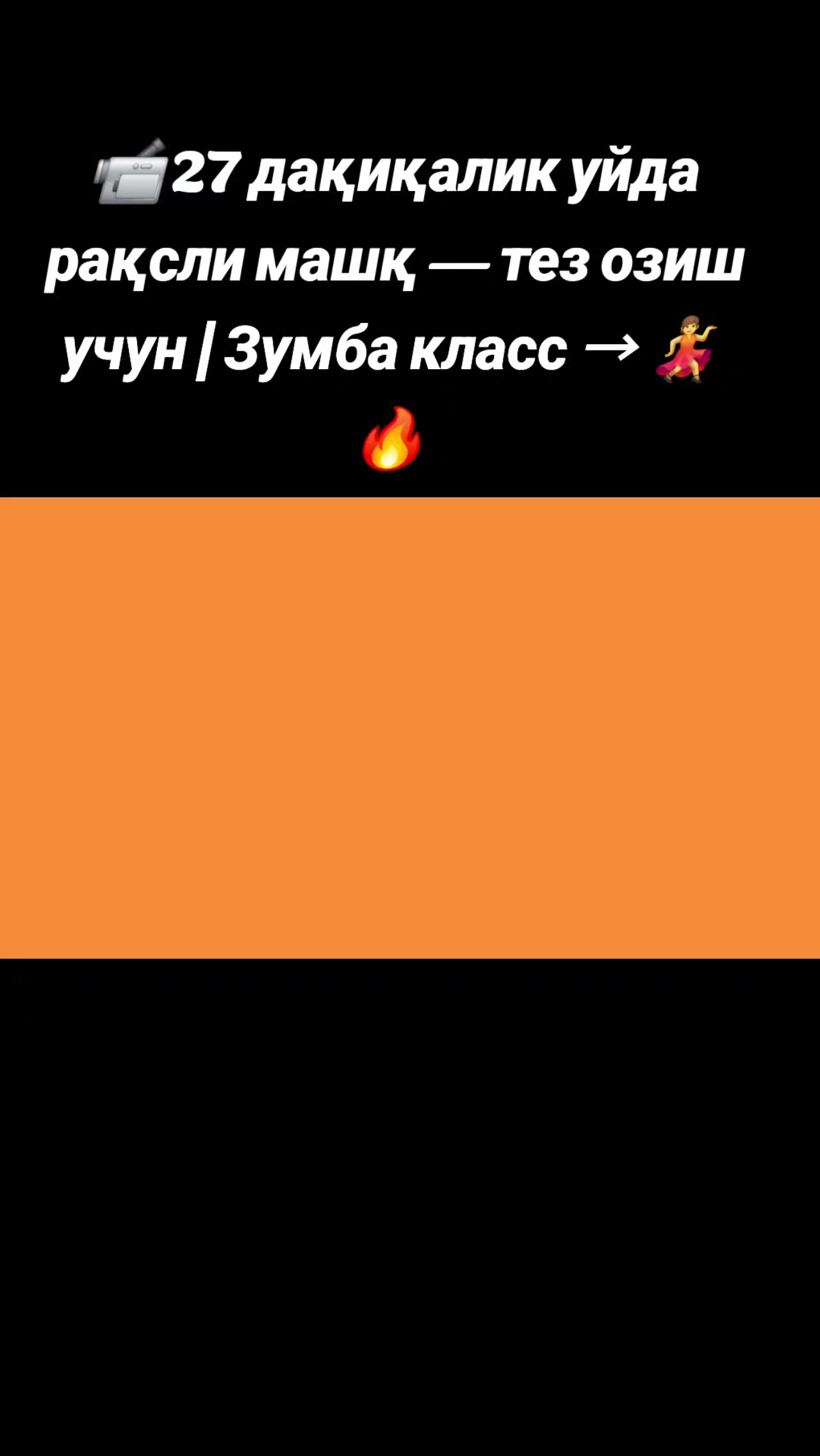 @Муҳайё | Абдуллаева