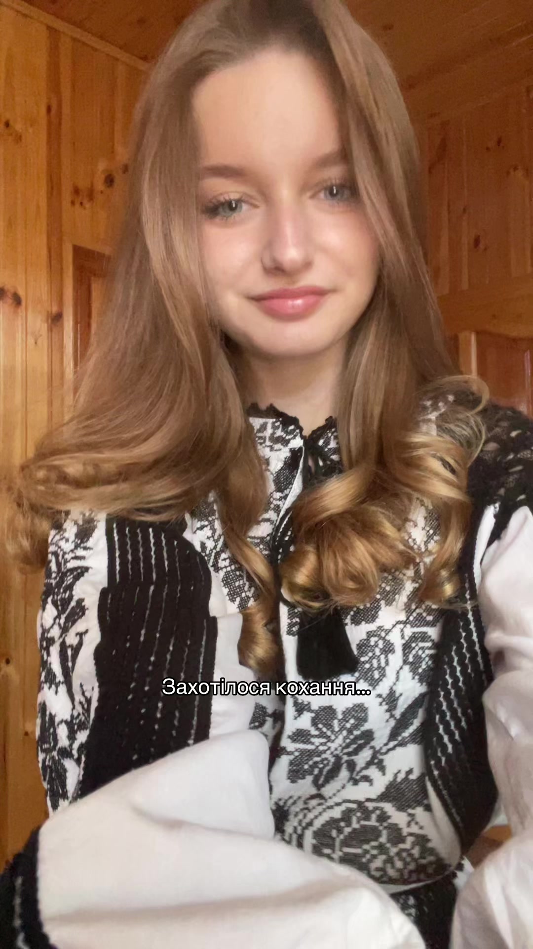 @Ді