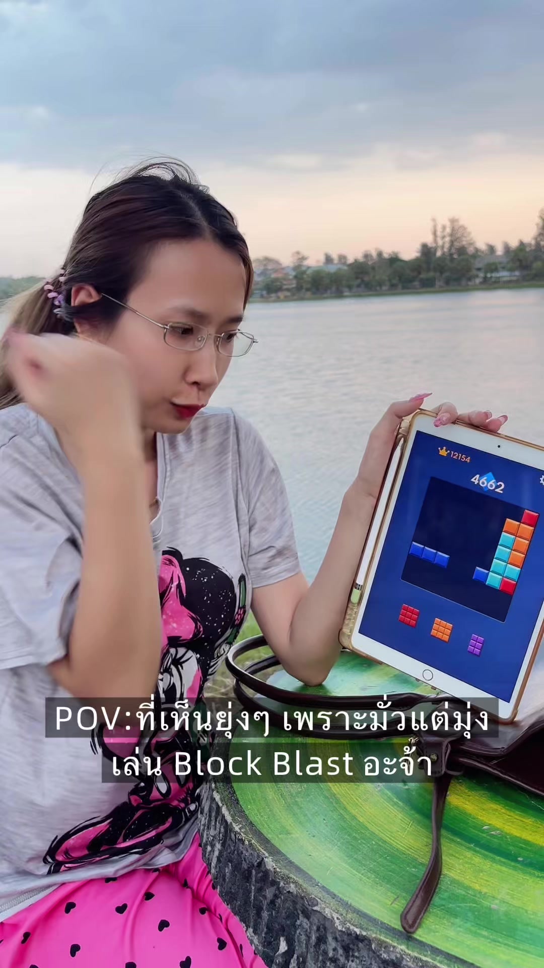 @มุกกิทั่วทีปทั่วแดน