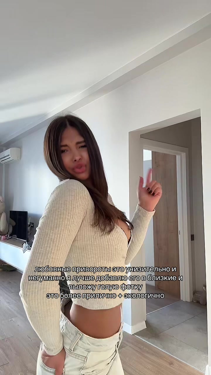 @лизавета