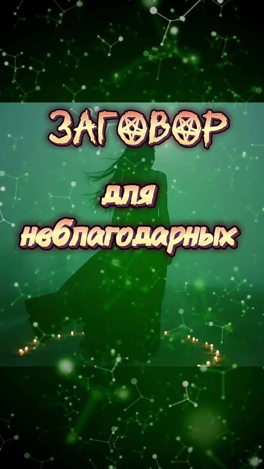 @Агния Новикова🔆