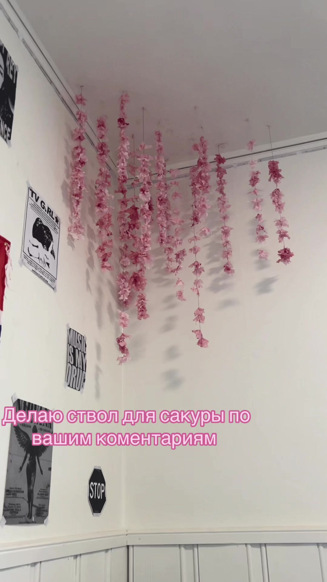 @нюша