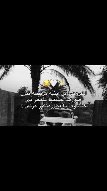 @,ًء