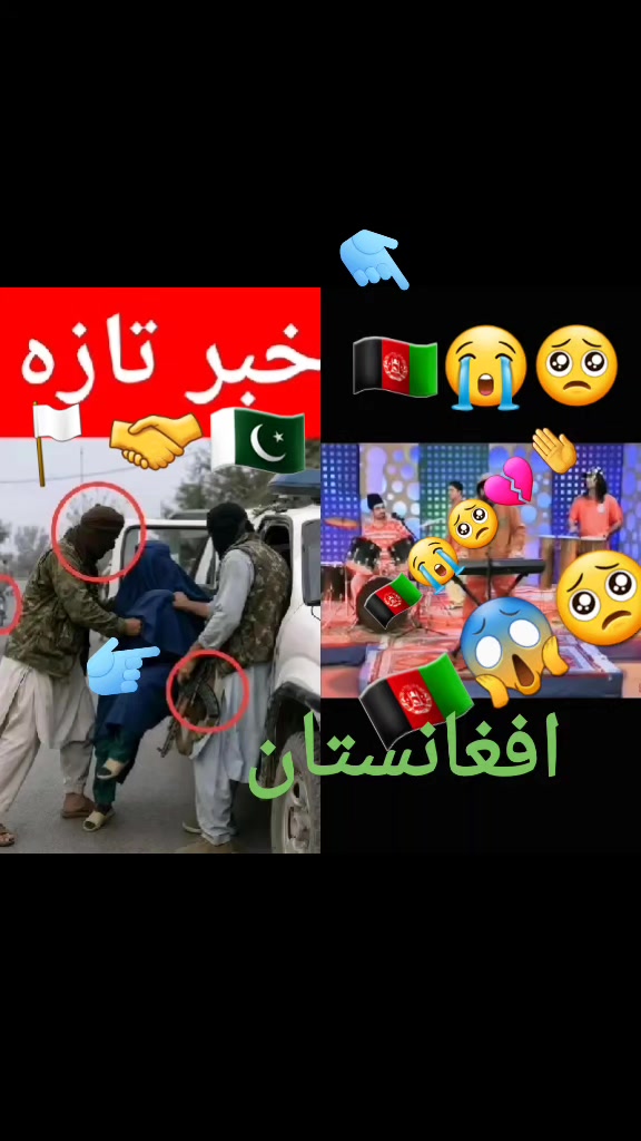 @Noor Ahmad Rahimi