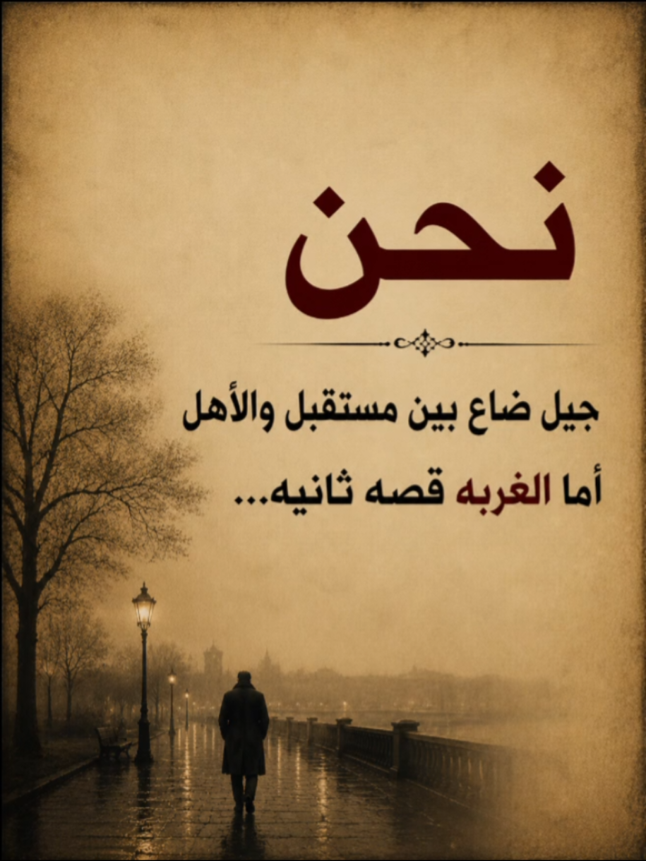 @أبـوُقـۙاسۣۗـۙـــٓٓــٰـ،ٓـــمْ
