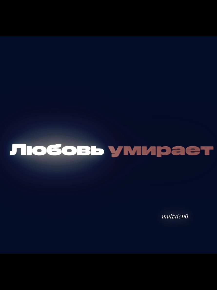@𝐦𝐮𝐥𝐭𝐱𝐢𝐜𝐡