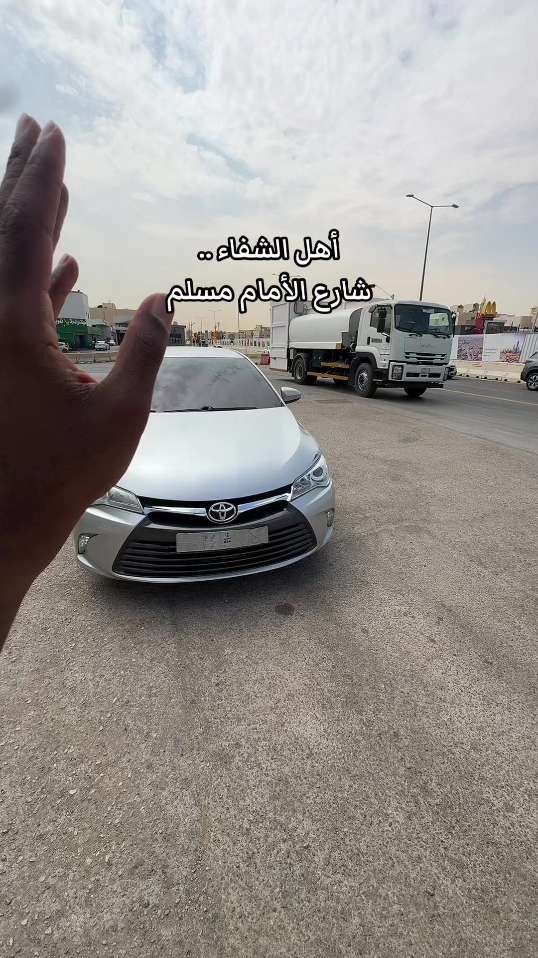 @منصور الدوسري 🇸🇦