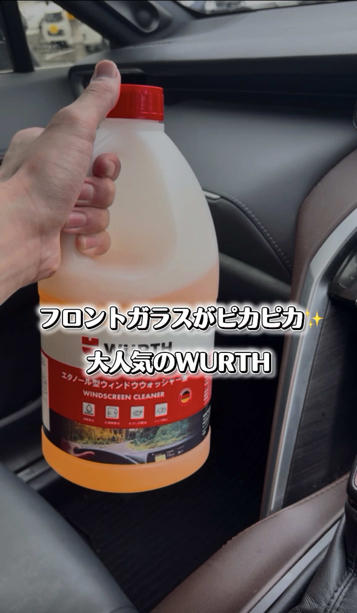 @ガジェラボ🎧