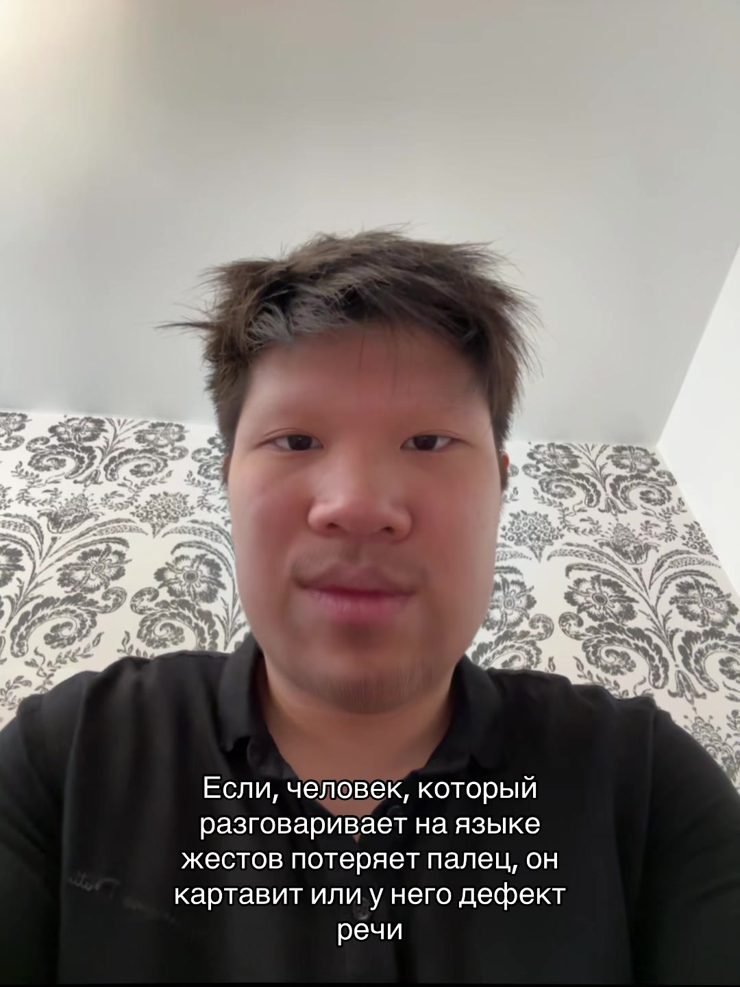 @TGK: КИМИК