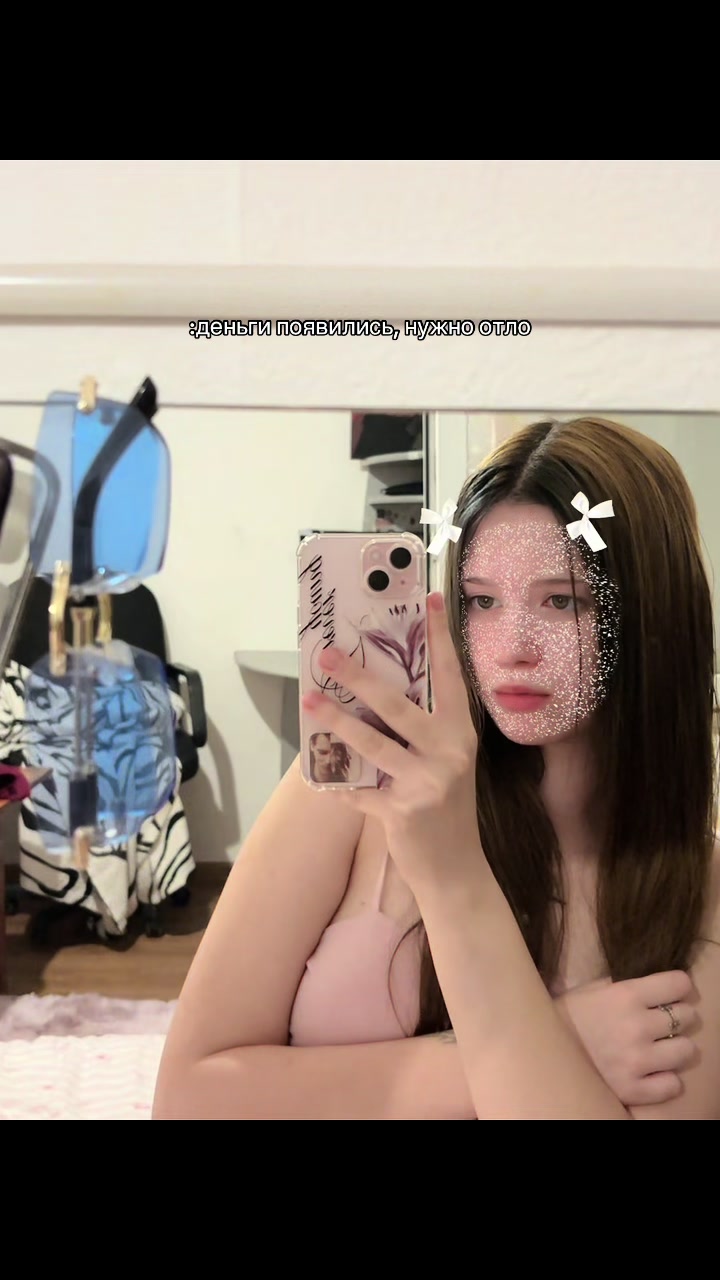 @тгк:вика санти