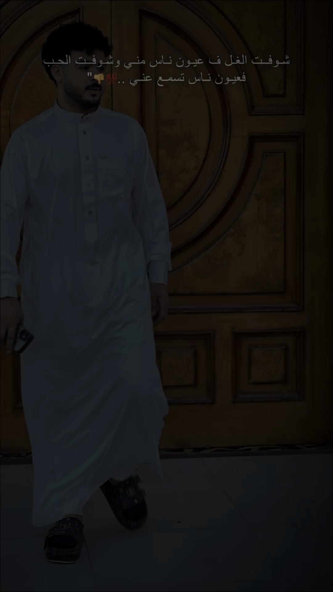 @ู
ูุฑุง๐ฅ