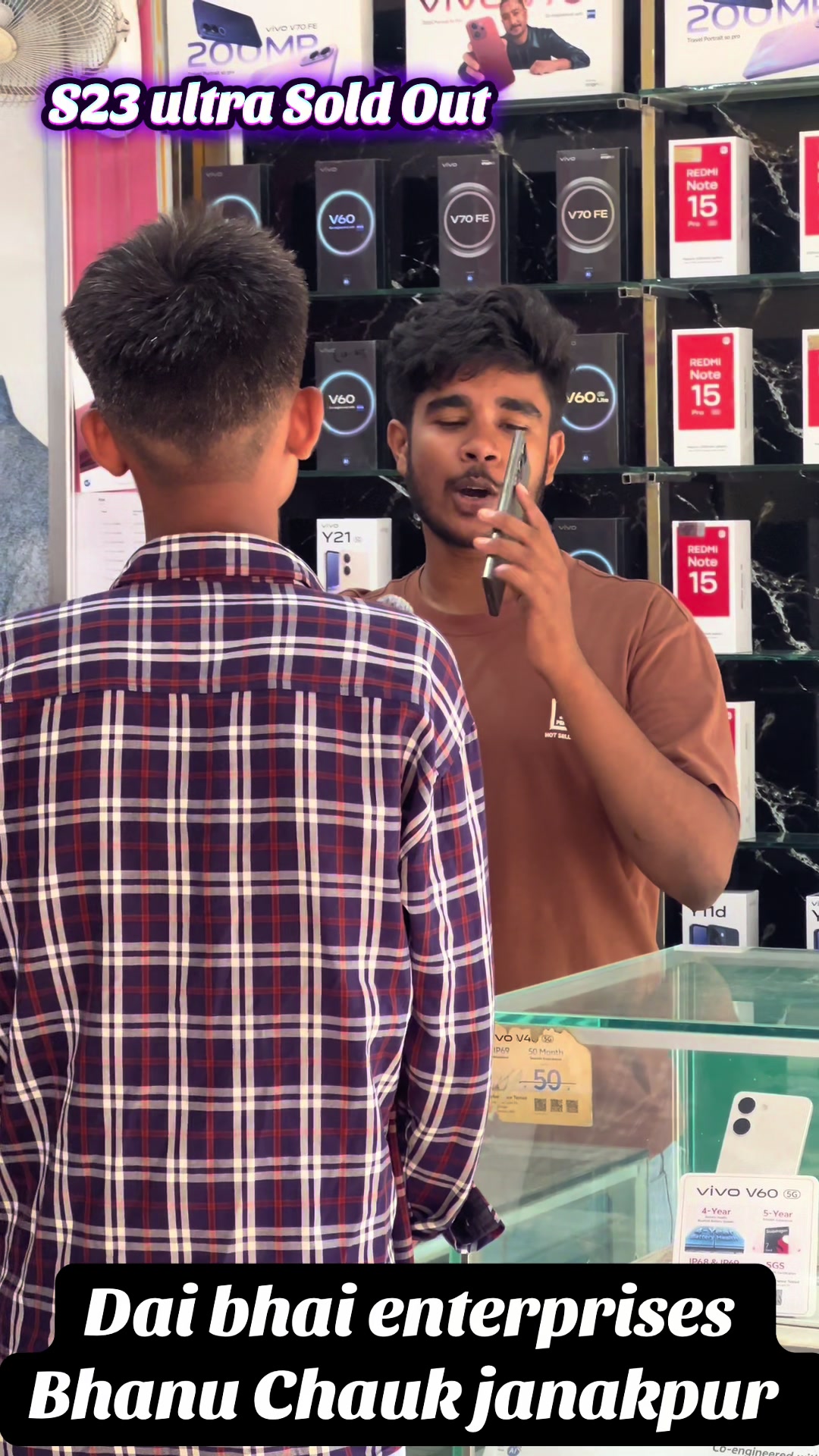 @Dai Bhai enterprises📲📲