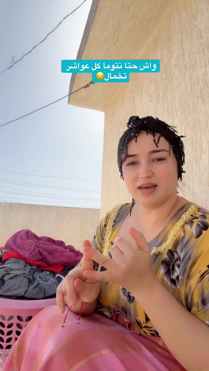 @بنت البادية