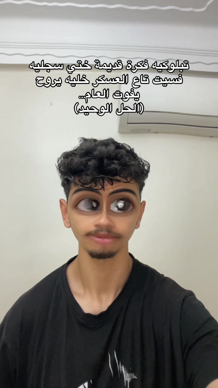 @𝑩𝒓𝒂𝒉𝒊𝒎