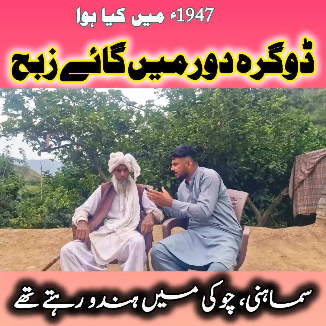 @shuJaa_Bhai