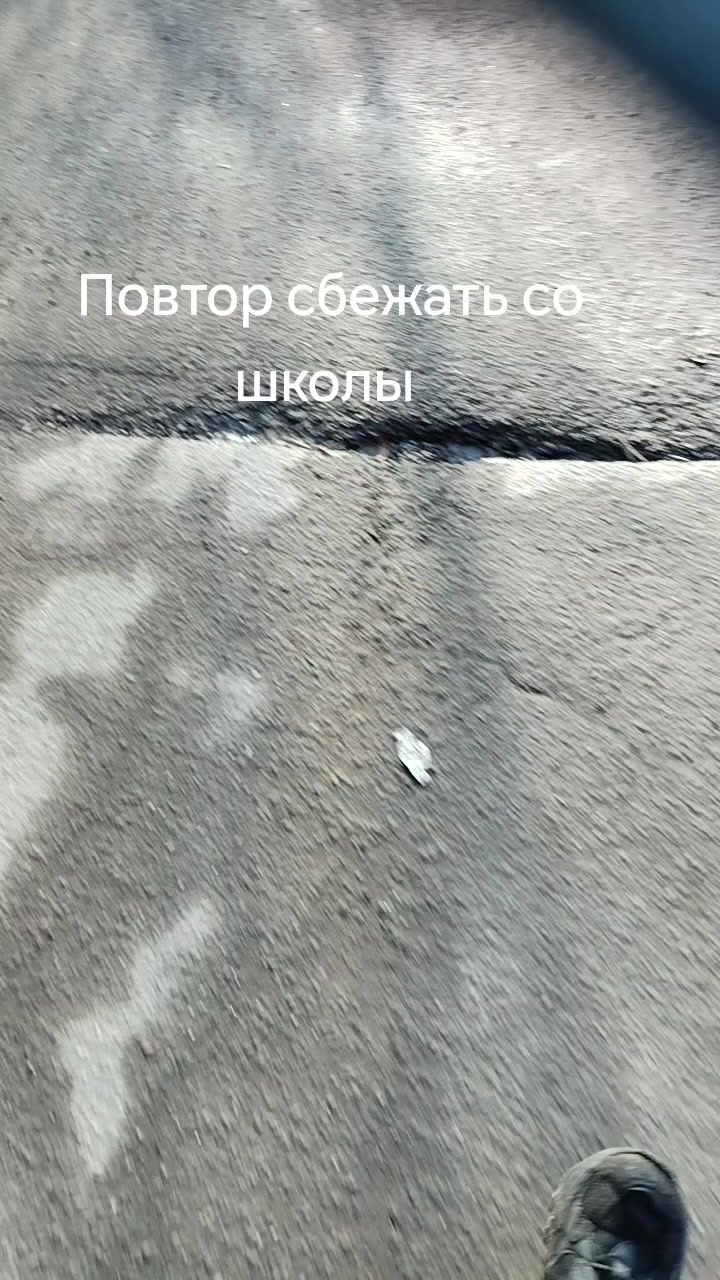 @Аноним