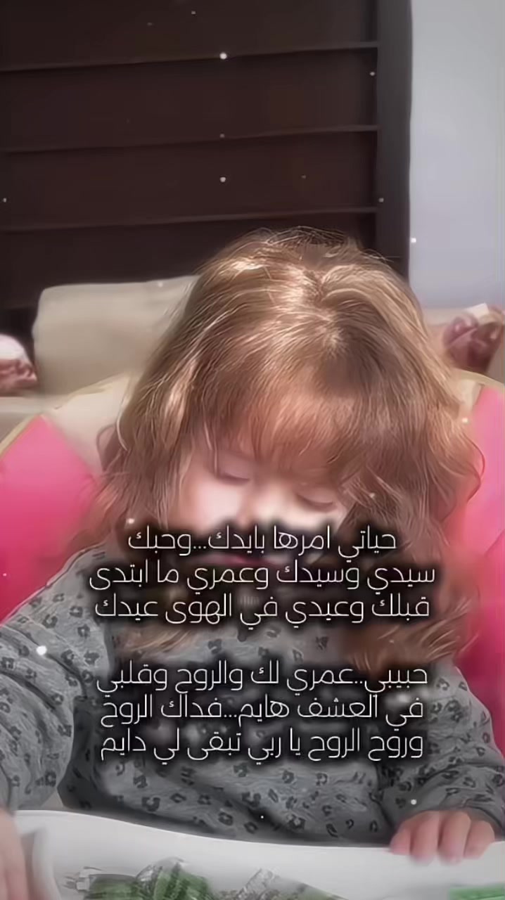 @حقانية 🖤