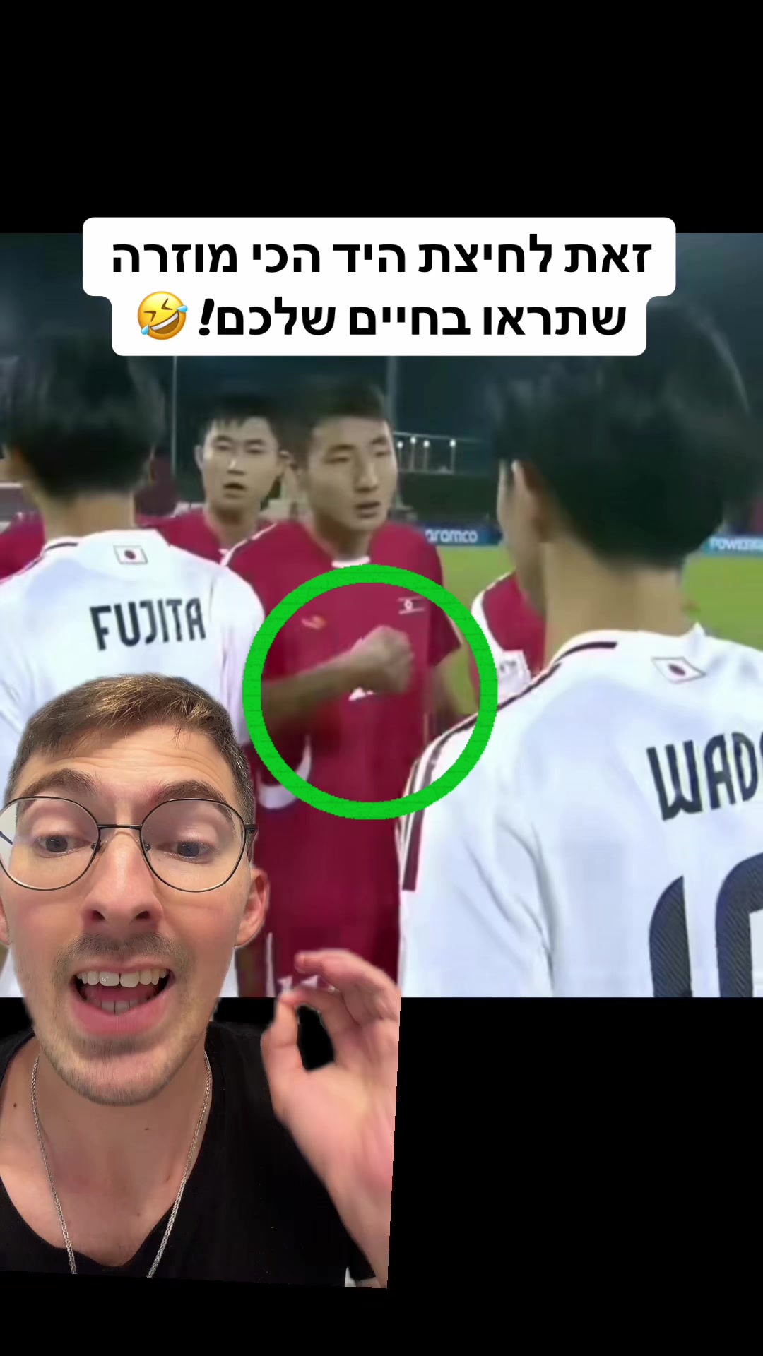 @אלי שקולניק
