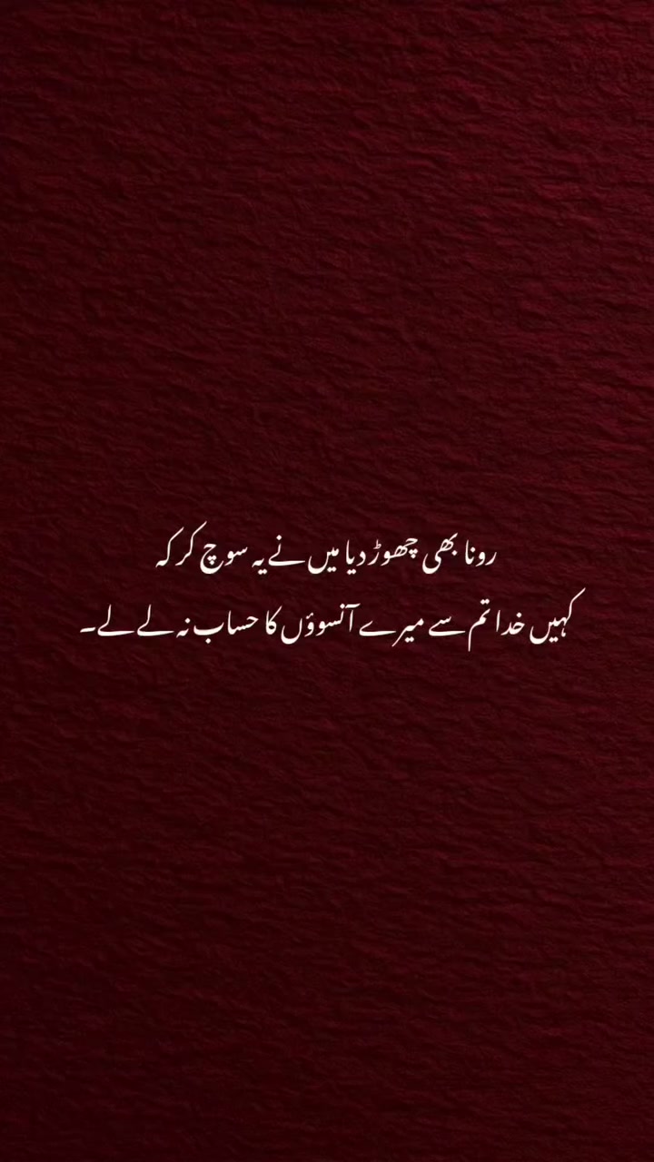 @Malik🔱