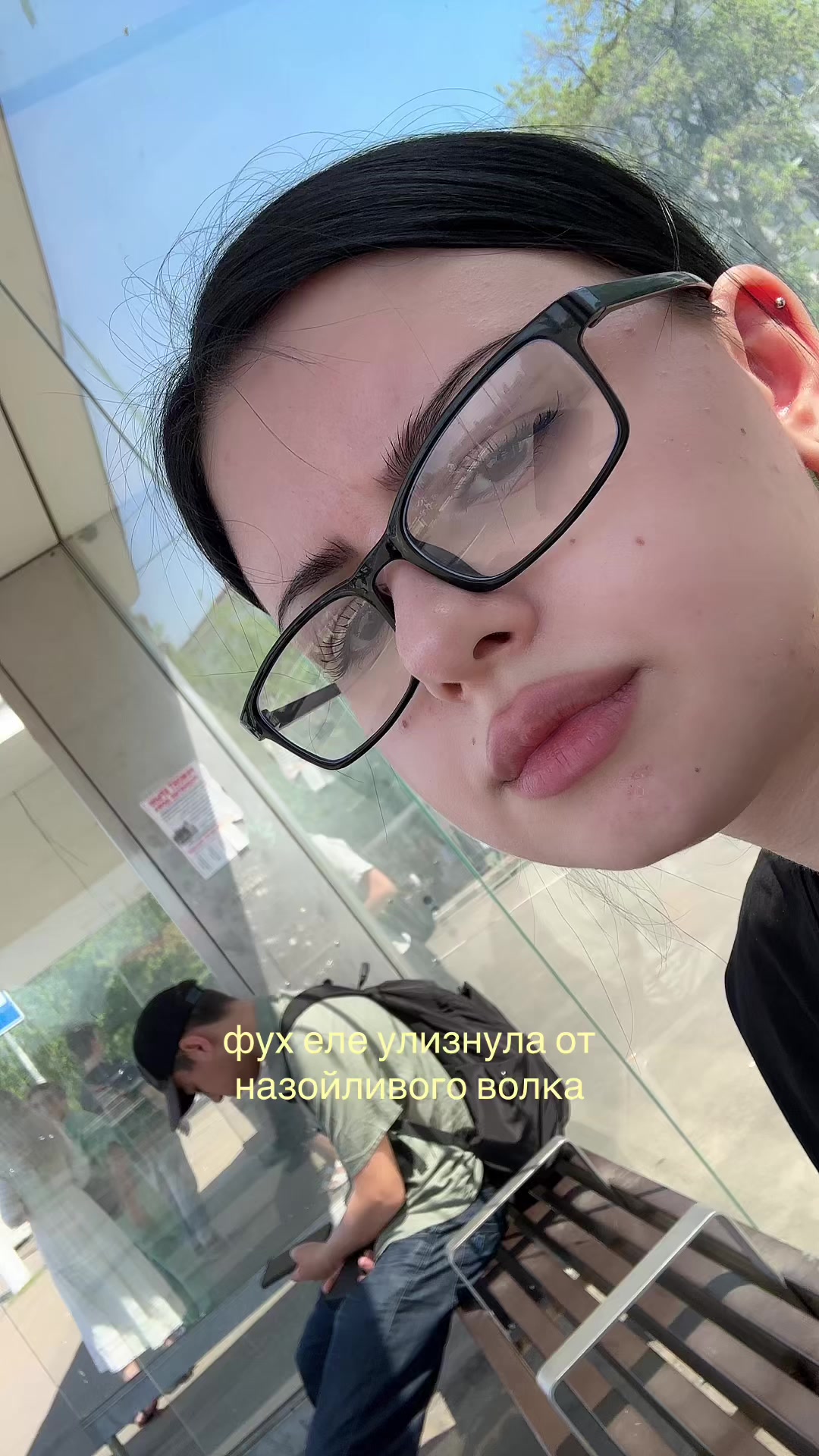 @ariu