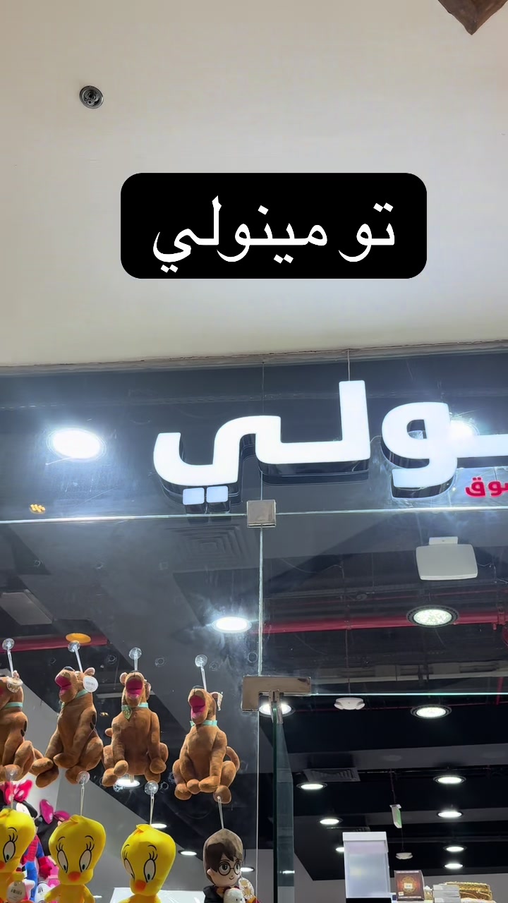 @sarahindoha