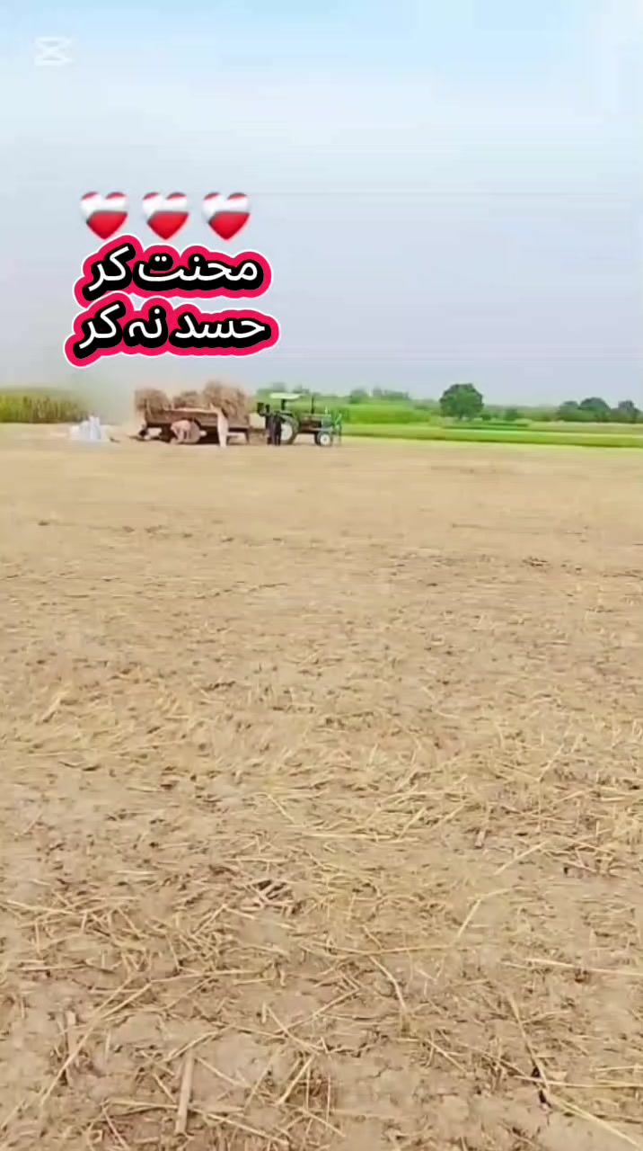 @👍 All makka Mughal auto🌹