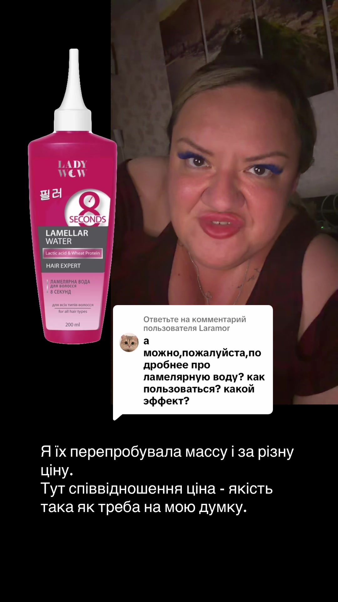 @СамаСебеВесна