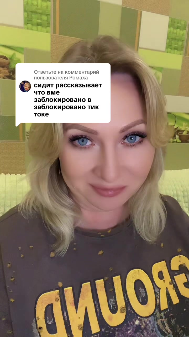 @MaLina