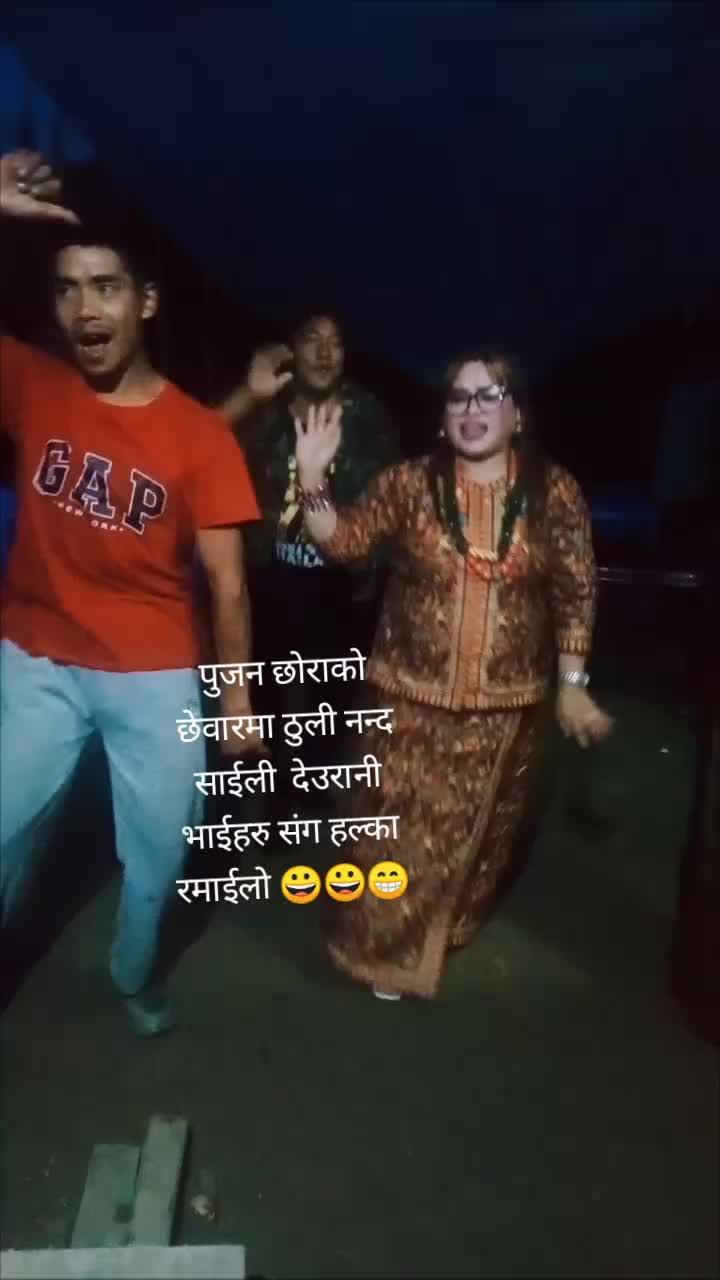 @Dilu Tamu