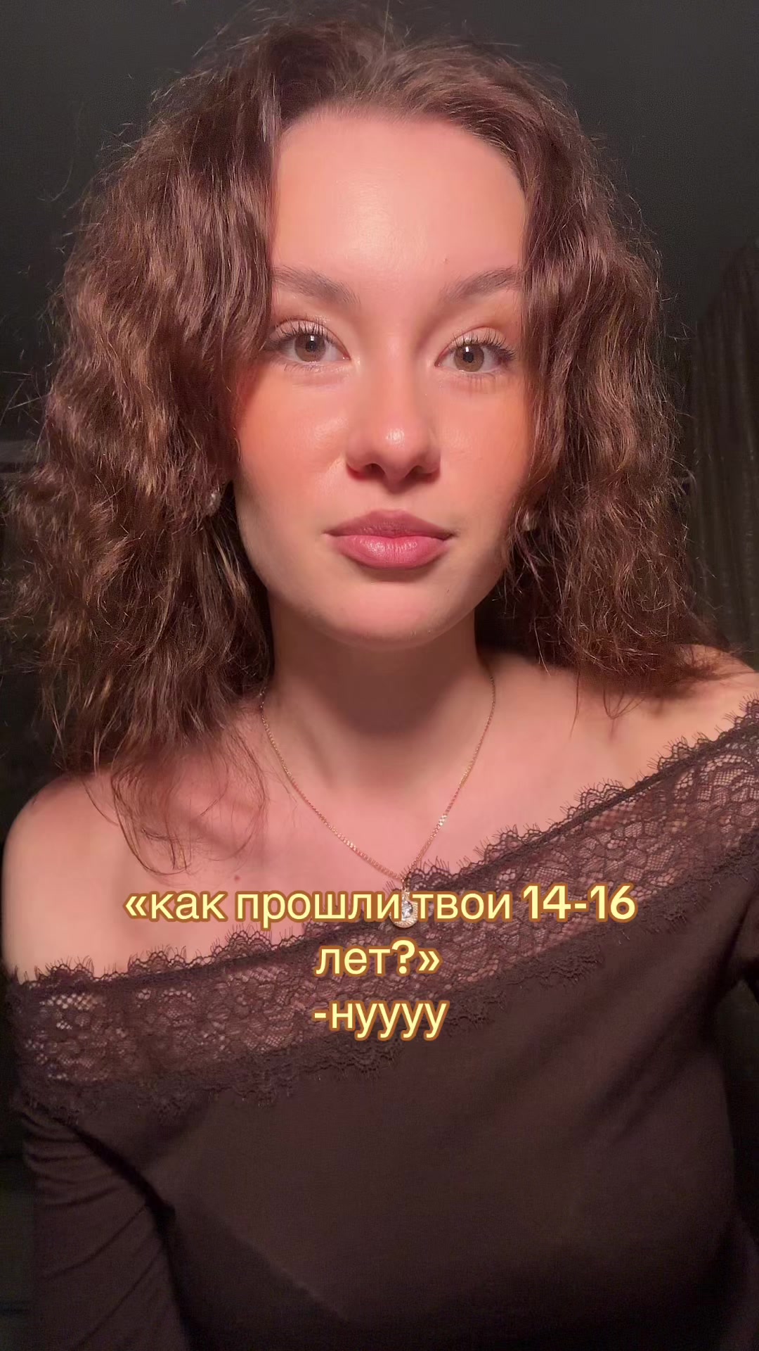 @ксюша | тг: KSUqlily