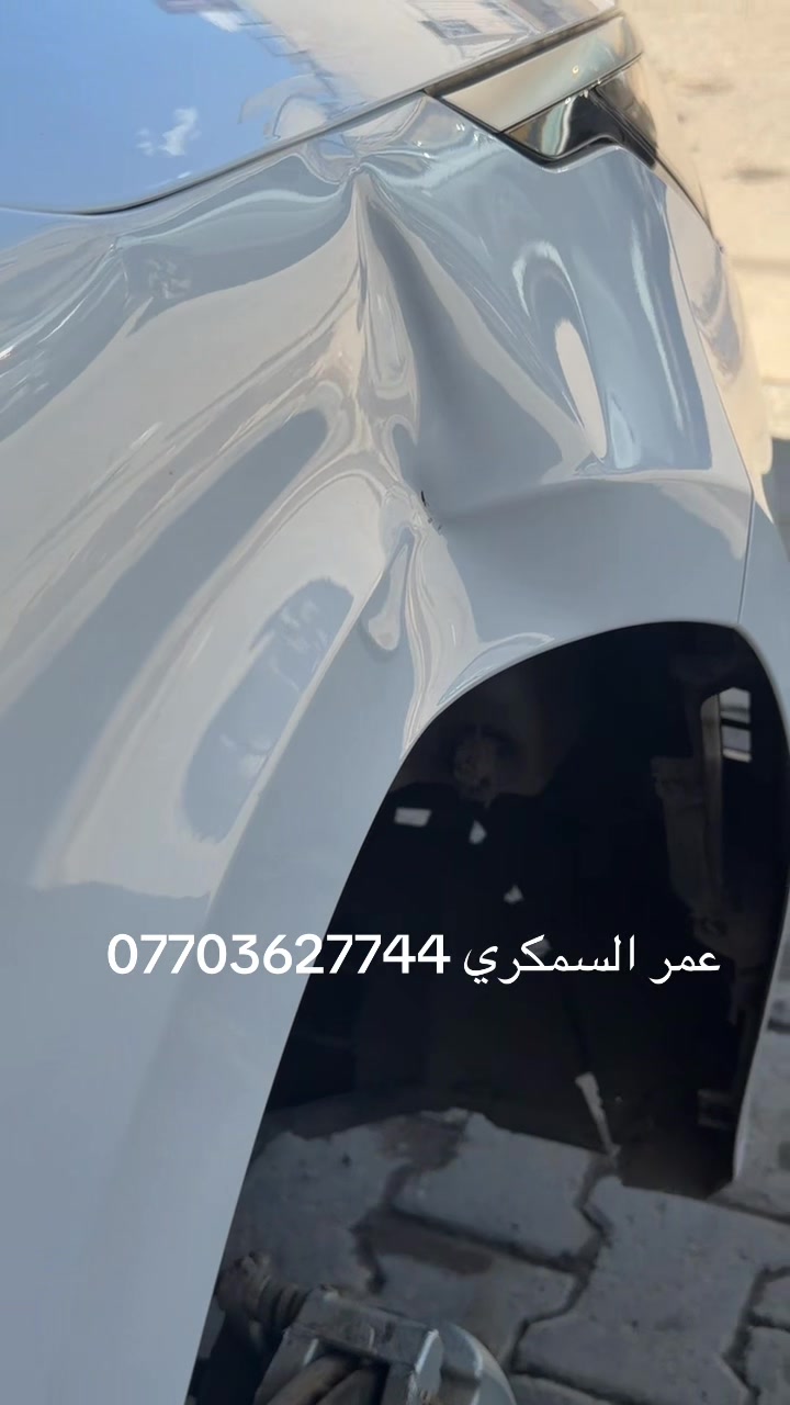 @عمر السمكري
