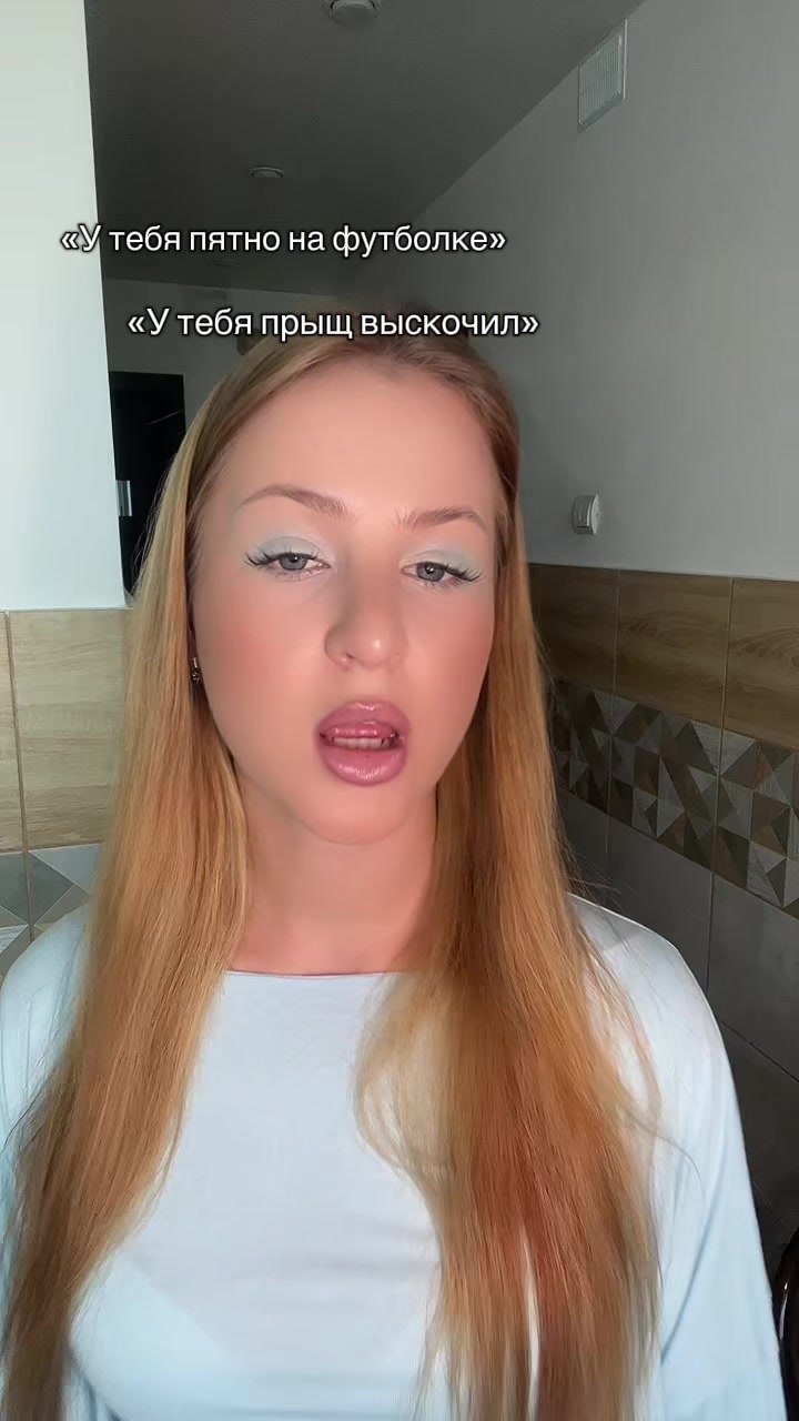@Pyrlina
