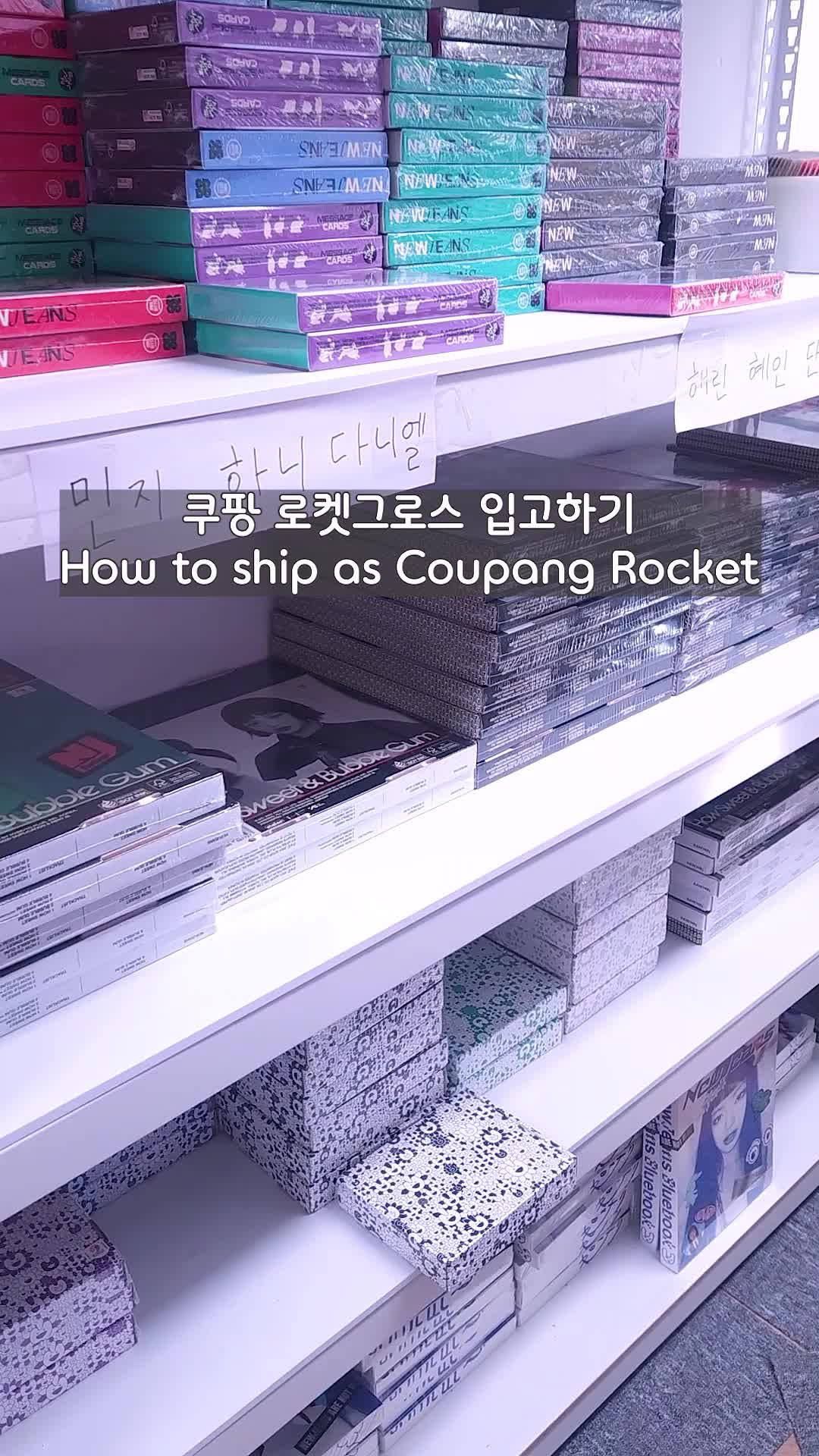 @PopKat