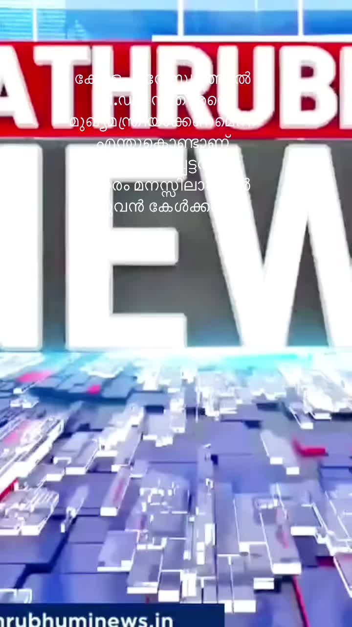 @MNZIL 392 ❤️