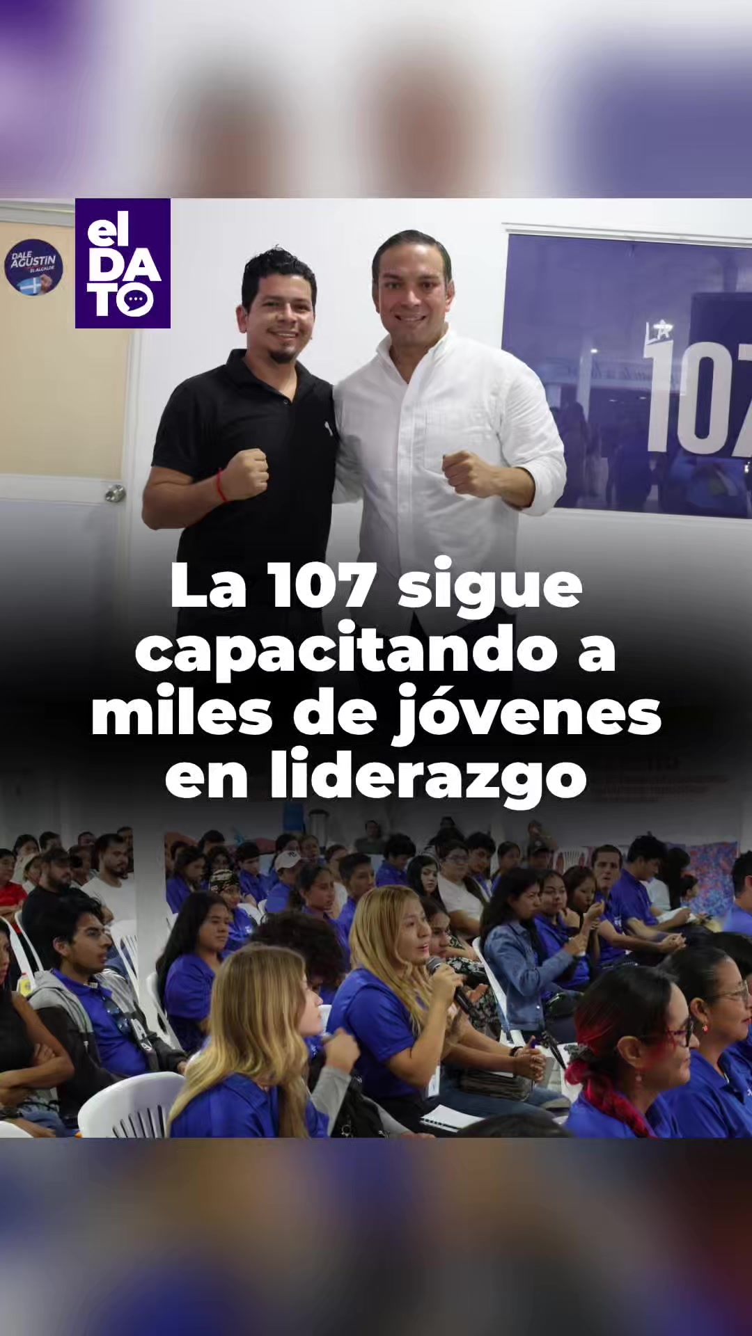 @el DATO
