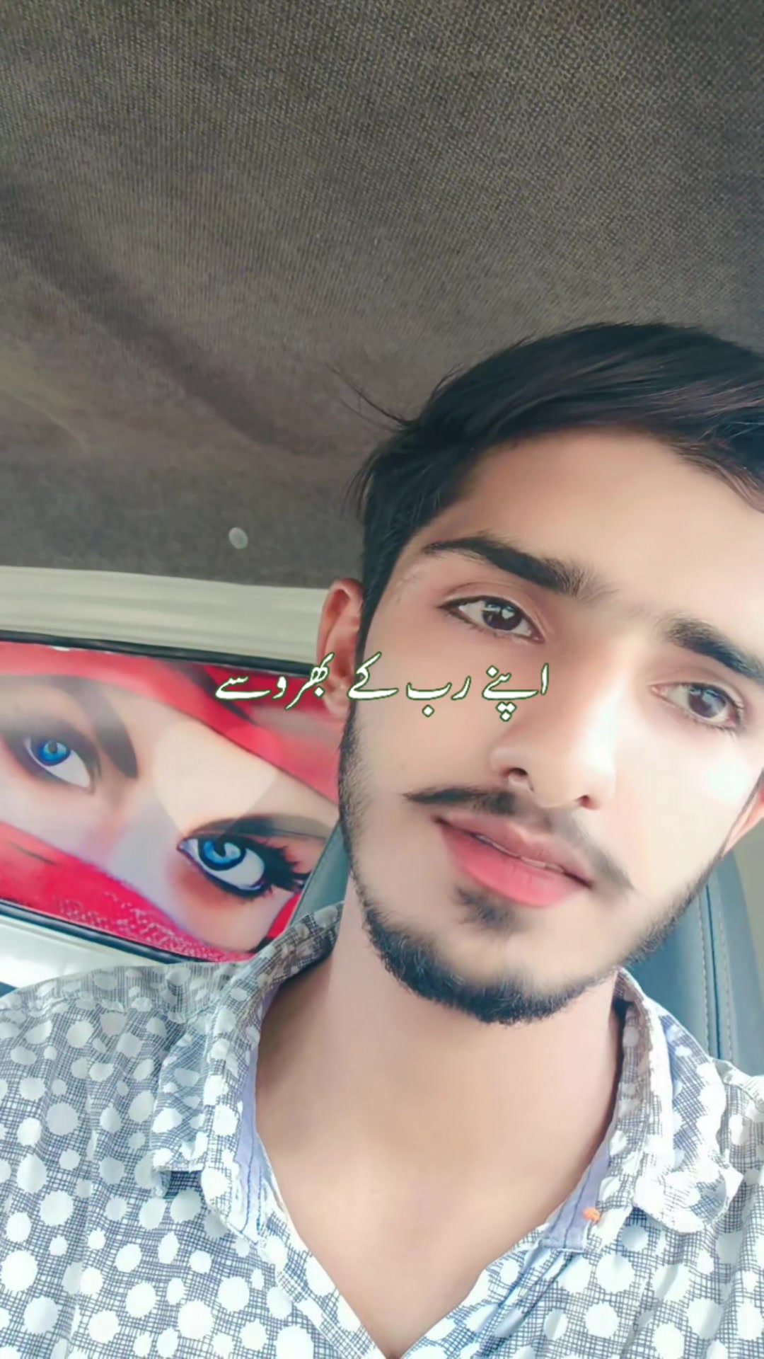 @𝘼❤🩹 کمالیہ