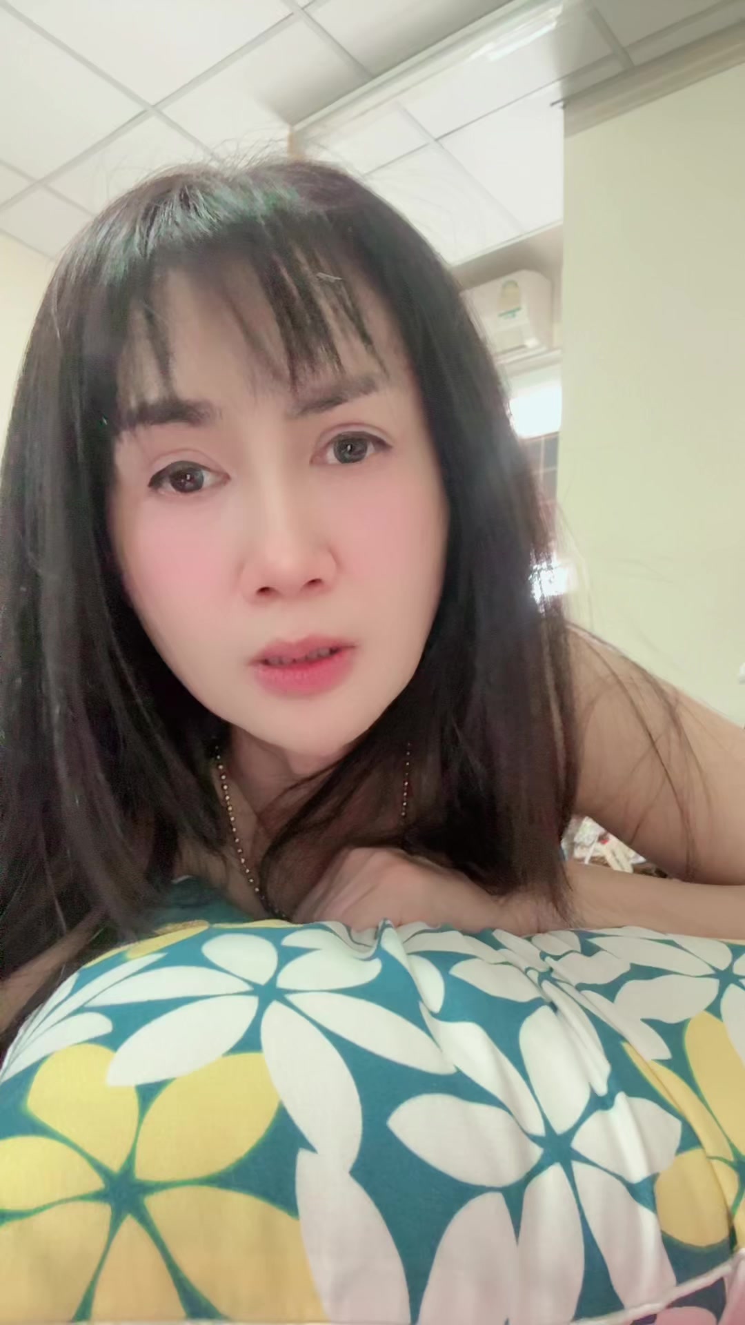 @จีจี้