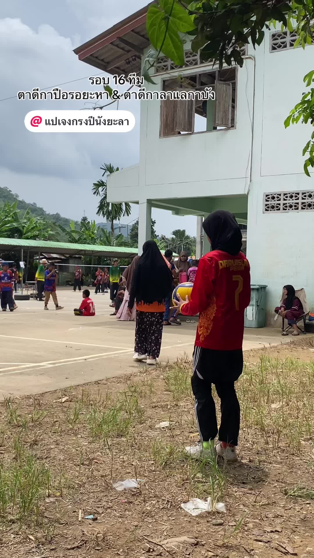 @KUSAEUDEE KUBUEDOO