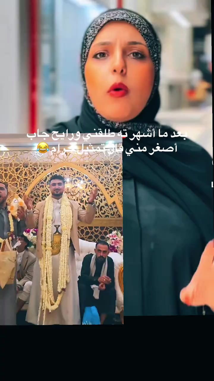 @المصمم منصور الشامي