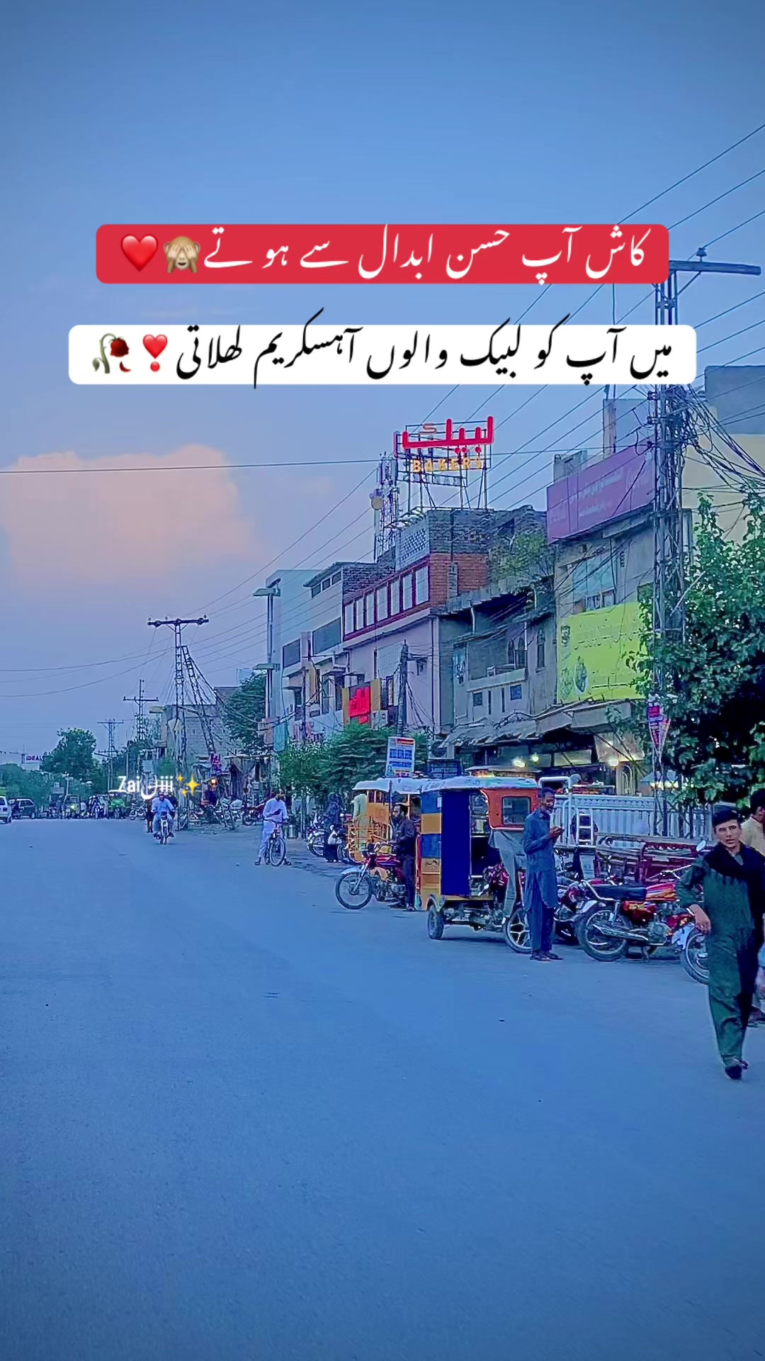 @جانی❣️z